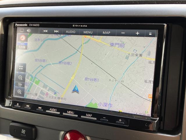 デリカD:5 G パワーパッケージ 新品バンパーガード/新品サイドステップ/新品タイヤYOKOHAMAジオランダーX-AT/新品アルミロクサーニバトルシップ/Bカメラ/新品バッテリー/保証1年付/認定車/両側パワスラ/リアモニター(26枚目)