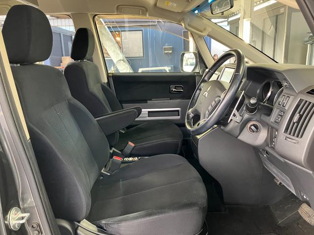 デリカD:5 G パワーパッケージ 新品バンパーガード/新品サイドステップ/新品タイヤYOKOHAMAジオランダーX-AT/新品アルミロクサーニバトルシップ/Bカメラ/新品バッテリー/保証1年付/認定車/両側パワスラ/リアモニター(41枚目)