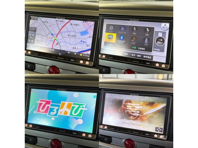 デリカD:5 D パワーパッケージ 新品バスターズルーフラック/新品YOKOHAMAジオランダータイヤ/新品D10Xアルミ/新品バンパーガード/新品サイドステップ/新品グリルマーカー/保証1年/認定車/新品バッテリー/両側パワスラ(18枚目)