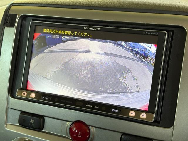 デリカD:5 D パワーパッケージ 新品バスターズルーフラック/新品YOKOHAMAジオランダータイヤ/新品D10Xアルミ/新品バンパーガード/新品サイドステップ/新品グリルマーカー/保証1年/認定車/新品バッテリー/両側パワスラ(19枚目)