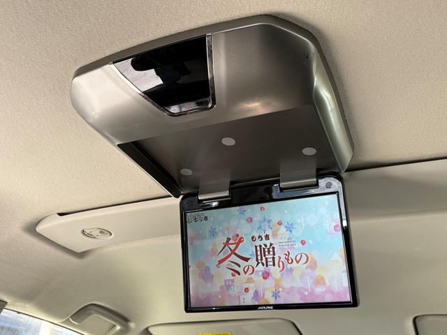 デリカD:5 D パワーパッケージ 新品バスターズルーフラック/新品YOKOHAMAジオランダータイヤ/新品D10Xアルミ/新品バンパーガード/新品サイドステップ/新品グリルマーカー/保証1年/認定車/新品バッテリー/両側パワスラ(21枚目)