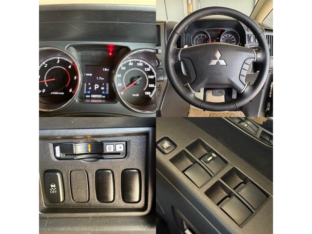 デリカD:5 D パワーパッケージ 新品バスターズルーフラック/新品YOKOHAMAジオランダータイヤ/新品D10Xアルミ/新品バンパーガード/新品サイドステップ/新品グリルマーカー/保証1年/認定車/新品バッテリー/両側パワスラ(23枚目)