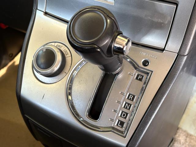 デリカD:5 D パワーパッケージ 新品バスターズルーフラック/新品YOKOHAMAジオランダータイヤ/新品D10Xアルミ/新品バンパーガード/新品サイドステップ/新品グリルマーカー/保証1年/認定車/新品バッテリー/両側パワスラ(25枚目)