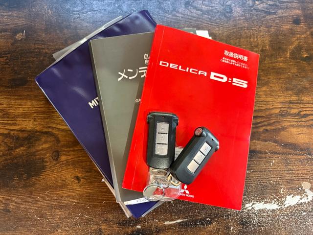 デリカD:5 D パワーパッケージ 新品バスターズルーフラック/新品YOKOHAMAジオランダータイヤ/新品D10Xアルミ/新品バンパーガード/新品サイドステップ/新品グリルマーカー/保証1年/認定車/新品バッテリー/両側パワスラ(78枚目)