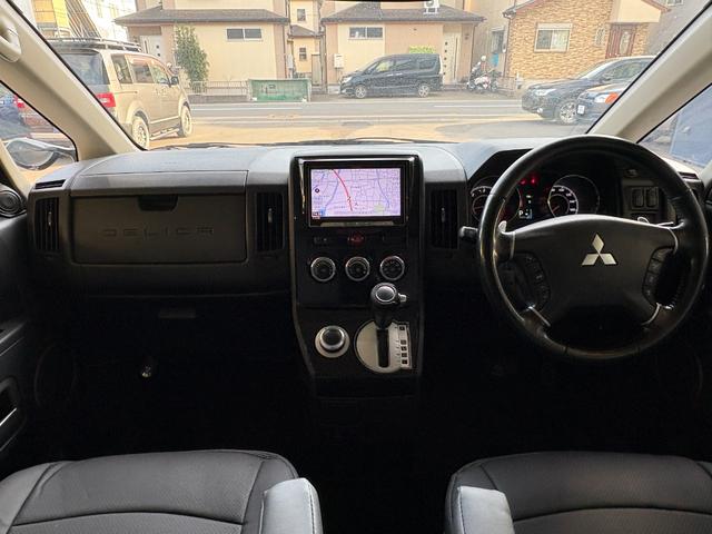 デリカD:5 D パワーパッケージ 新品バンパーガード/新品サイドステップ/新品シートカバー/グリルペイント/後席モニター/シートヒーター/グッドリッチタイヤ/デイトナホイール/Bカメラ/両側パワスラ/保証1年/認定車/新品バッテリー(24枚目)