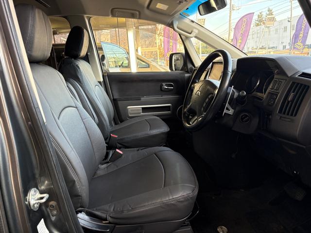 デリカD:5 D パワーパッケージ 新品バンパーガード/新品サイドステップ/新品シートカバー/グリルペイント/後席モニター/シートヒーター/グッドリッチタイヤ/デイトナホイール/Bカメラ/両側パワスラ/保証1年/認定車/新品バッテリー(25枚目)