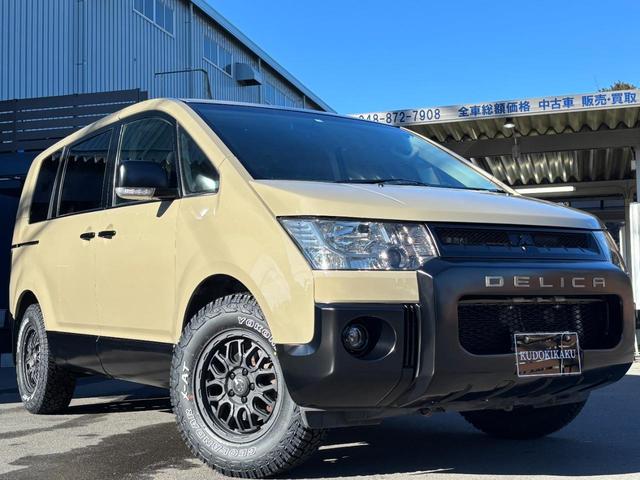 デリカD:5 G パワーパッケージ ベージュ全塗装/カスタム/新品ロックケリーMX-W/新品ジオランダーX-AT/フロントプロテクター/両側パワスラ/BTオーディオ/Bカメラ/スマキー/新品バッテリー/保証1年/フルセグ/後席モニター(5枚目)