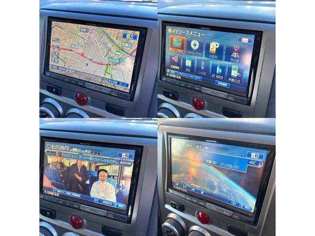 デリカD:5 G パワーパッケージ ベージュ全塗装/カスタム/新品ロックケリーMX-W/新品ジオランダーX-AT/フロントプロテクター/両側パワスラ/BTオーディオ/Bカメラ/スマキー/新品バッテリー/保証1年/フルセグ/後席モニター(43枚目)