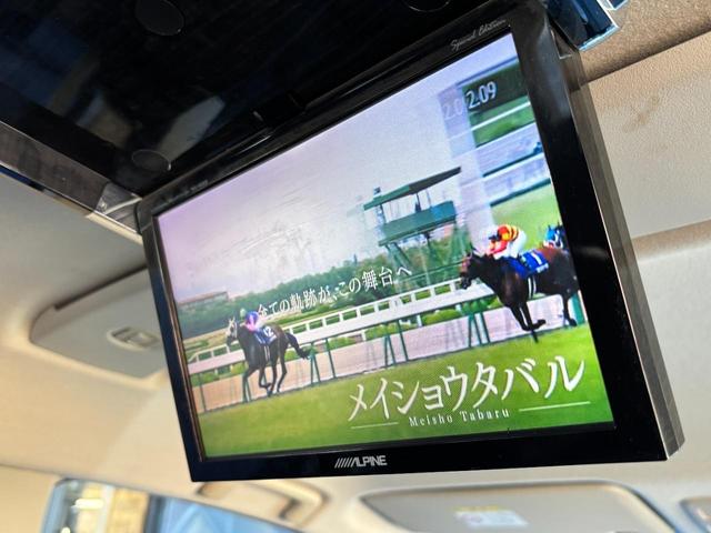 デリカD:5 G パワーパッケージ ベージュ全塗装/カスタム/新品ロックケリーMX-W/新品ジオランダーX-AT/フロントプロテクター/両側パワスラ/BTオーディオ/Bカメラ/スマキー/新品バッテリー/保証1年/フルセグ/後席モニター(45枚目)