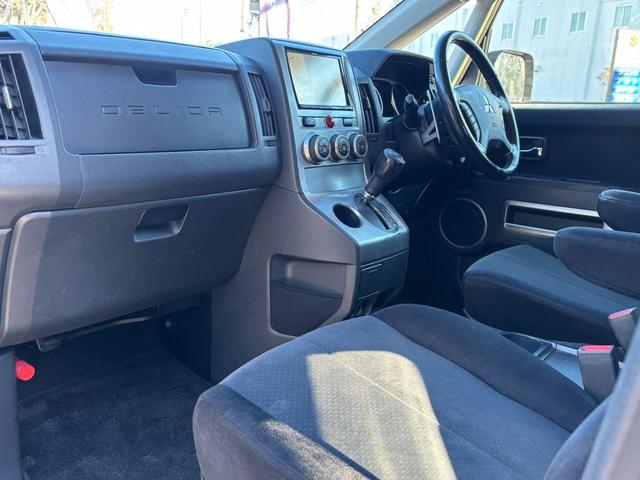 デリカD:5 G パワーパッケージ ベージュ全塗装/カスタム/新品ロックケリーMX-W/新品ジオランダーX-AT/フロントプロテクター/両側パワスラ/BTオーディオ/Bカメラ/スマキー/新品バッテリー/保証1年/フルセグ/後席モニター(58枚目)