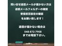 ２．５ｉ　Ｌスタイル　ルーフレール／電動シート／キーレス２個／評価４点／４ＷＤ／ＭＴモード付／純正アルミ／ＴＶ／フロントフォグランプ／ＣＤチェンジャー／ナビ／ＡＢＳ／パワステ／頸部衝撃緩和ヘッドレスト(3枚目)