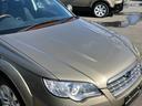 SUBARU LEGACY OUTBACK