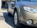 SUBARU LEGACY OUTBACK