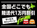 Ｇ　パワーパッケージ　認定４．５点／禁煙車／新品ＢＦグッドリッチタイヤ／新品ＡＭＥ製アルミ／新品後席モニター／ＥＴＣ／バックカメラ／ナビ／ＴＶ／Ｂｌｕｔｏｏｔｈオーディオ／ＣＤ／ＤＶＤ／クルーズコントロール／パドルシフト(62枚目)