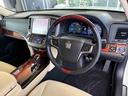 TOYOTA CROWN MAJESTA