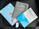 ２４Ｇナビパッケージ　新品アルミＤ１０Ｘ／新品タイヤジオランダーＸＡＴ／ＥＴＣ／バックカメラ／サイドカメラ／電動リアゲート／パドルシフト／ナビ／フルセグＴＶ／Ｂｌｕｅｔｏｏｔｈオーディオ／ＤＶＤ／ＣＤ／アイドリングストップ（76枚目）