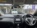 スッキリとしたエクストレイルらしいデザインのダッシュ回り!フロントビューの視認性もよく運転しやすいと思います♪