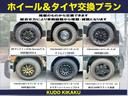 D パワーパッケージ 修復歴無/保証1年/新品バッテリー付/認定4点/カスタム/新品C10Sアルミ&ジオランダーX-AT&サイドステップ/後席モニター/両側電動ドア/ETC/コーナーセンサー/Bカメラ/Bluetooth(12枚目)