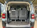 サードシートを使用している状態のトランクスペースです!