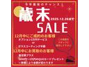 全塗装施工料金(税込み)〇エクストレイル当店在庫車56万円〇デリカD5当店在庫車56万円〇プロボックス当店在庫車53万円〇パジェロミニ当店在庫車46万円※屋根ツートン+5万