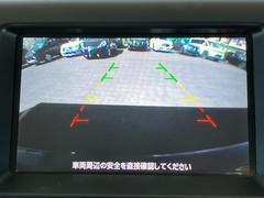 バックカメラも装備！駐車もラクラクですね☆ 6