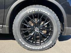 ���ʥ��������˥ޥ���ե��륱�å��������������ߡ��ԣϣ٣ϥ����ץ󥫥�ȥ꡼����������夷�Ƥ��ޤ��� 2