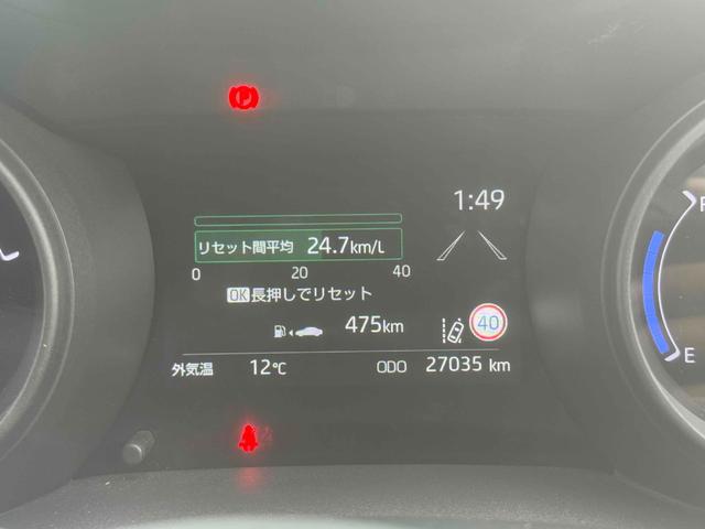 ヤリスクロス ハイブリッドG 純正ナビ全周囲カメラブラインドスポットモニターETC純正アルミLEDライト(5枚目)