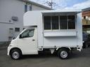 TOYOTA TOWNACE TRUCK