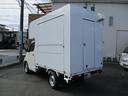 TOYOTA TOWNACE TRUCK