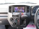 TOYOTA TOWNACE TRUCK