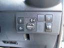 TOYOTA TOWNACE TRUCK