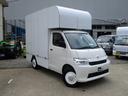 TOYOTA TOWNACE TRUCK