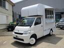 TOYOTA TOWNACE TRUCK