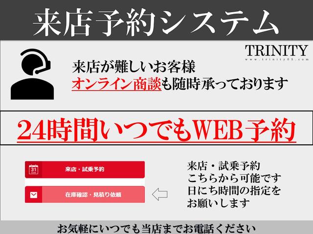 エクストレイル ２０Ｘｔｔ　切り替え式４ＷＤ／Ｂｌｕｅｔｏｏｔｈオーディオ／バックカメラ／全席シートヒーター／スマートキー／ＨＩＤヘッドライト（4枚目）