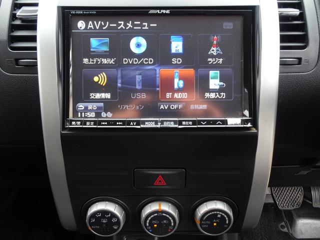 エクストレイル ２０Ｘｔｔ　切り替え式４ＷＤ／Ｂｌｕｅｔｏｏｔｈオーディオ／バックカメラ／全席シートヒーター／スマートキー／ＨＩＤヘッドライト（28枚目）