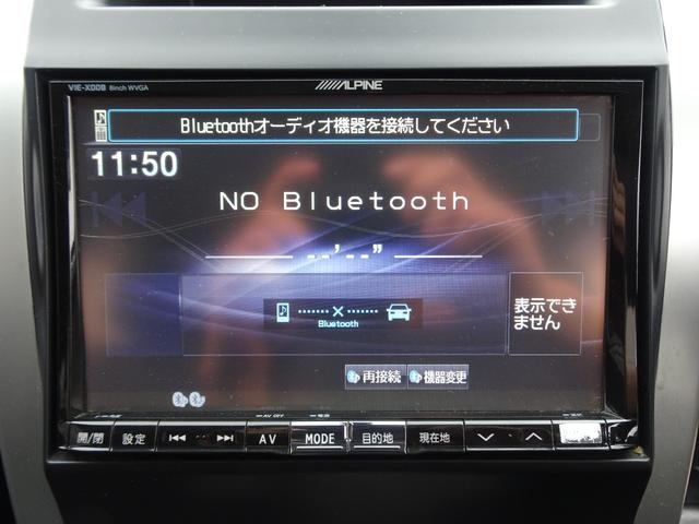 エクストレイル ２０Ｘｔｔ　切り替え式４ＷＤ／Ｂｌｕｅｔｏｏｔｈオーディオ／バックカメラ／全席シートヒーター／スマートキー／ＨＩＤヘッドライト（29枚目）