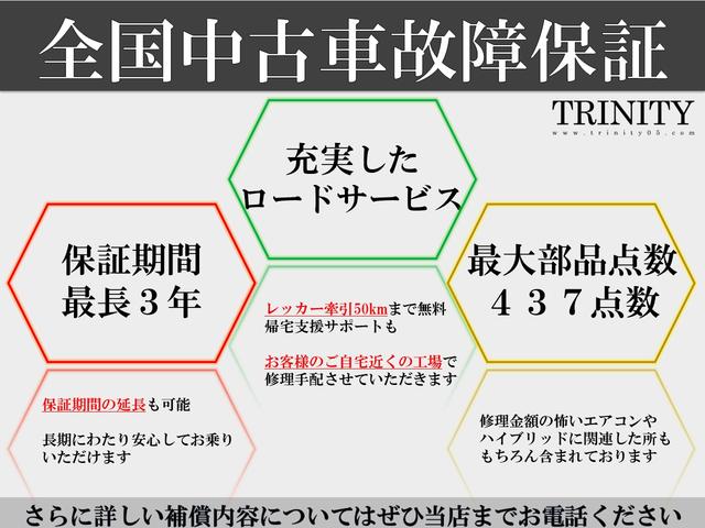 エクストレイル ２０Ｘｔｔ　切り替え式４ＷＤ／Ｂｌｕｅｔｏｏｔｈオーディオ／バックカメラ／全席シートヒーター／スマートキー／ＨＩＤヘッドライト（38枚目）