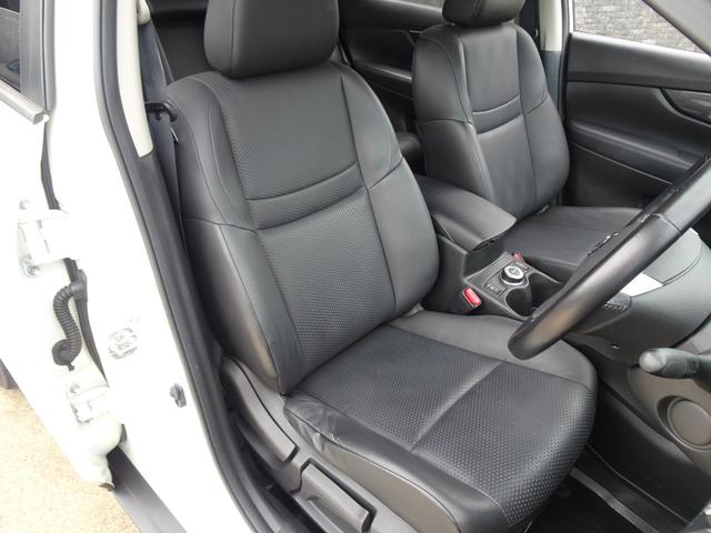 エクストレイル ２０Ｘｔｔ　エマージェンシーブレーキパッケージ　切り替え式４ＷＤ／新品マークレスグリル／後期用１８インチホイール／社外ナビＴＶ／Ｂｌｕｅｔｏｏｔｈオーディオ／バックカメラ／パワーバックドア／ルーフレール／シートヒーター（22枚目）