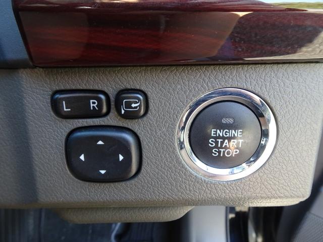 マークＸ ２５０Ｇ　リラックスセレクション・ブラックリミテッド　新品Ｇ’ｓ仕様フロントエアロバンパー／新品ファイバースモール＆シーケンシャルウィンカー仕様ヘッド＆テールライト／新品２０インチホイール＆タイヤ／ローダウン／バックカメラ／Ｂｌｕｅｔｏｏｔｈオーディオ（34枚目）