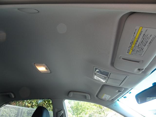 マークＸ ２５０Ｇ　リラックスセレクション・ブラックリミテッド　新品Ｇ’ｓ仕様フロントエアロバンパー／新品ファイバースモール＆シーケンシャルウィンカー仕様ヘッド＆テールライト／新品２０インチホイール＆タイヤ／ローダウン／バックカメラ／Ｂｌｕｅｔｏｏｔｈオーディオ（41枚目）