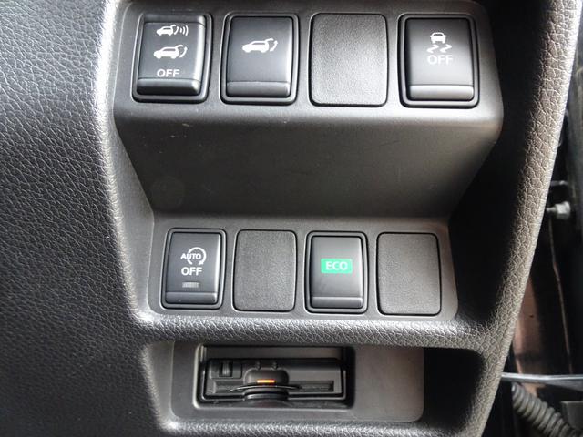 エクストレイル 20Xtt エマージェンシーブレーキパッケージ 切り替え式4WD/新品マークレスグリル/後期用18インチホイール/LEDヘッドライト/純正ナビTV/Bluetoothオーディオ/バックカメラ/パワーバックドア/シートヒーター(30枚目)