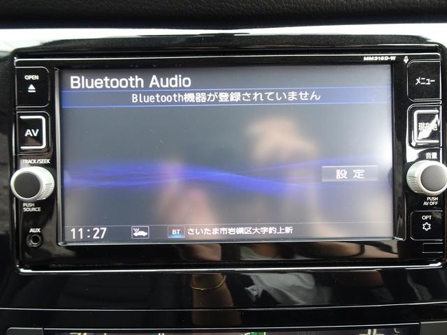 エクストレイル 20Xtt エマージェンシーブレーキパッケージ 切り替え式4WD/新品マークレスグリル/後期用18インチホイール/LEDヘッドライト/純正ナビTV/Bluetoothオーディオ/バックカメラ/パワーバックドア/シートヒーター(32枚目)