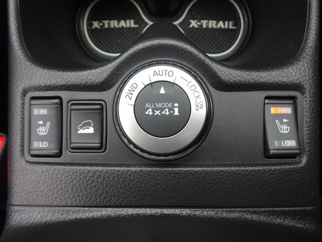 エクストレイル 20Xtt エマージェンシーブレーキパッケージ 切り替え式4WD/新品マークレスグリル/後期用18インチホイール/LEDヘッドライト/純正ナビTV/Bluetoothオーディオ/バックカメラ/パワーバックドア/シートヒーター(35枚目)