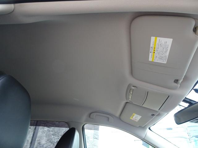 エクストレイル 20Xtt エマージェンシーブレーキパッケージ 切り替え式4WD/新品マークレスグリル/後期用18インチホイール/LEDヘッドライト/純正ナビTV/Bluetoothオーディオ/バックカメラ/パワーバックドア/シートヒーター(38枚目)