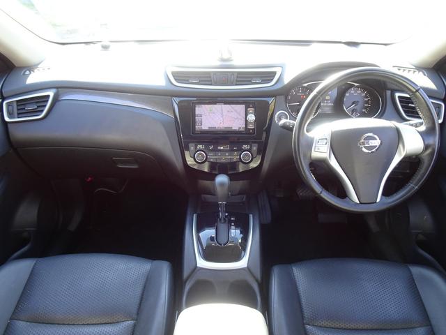 エクストレイル 20X エマージェンシーブレーキパッケージ 切り替え式4WD/新品マークレスグリル/新品ホワイトレター18インチタイヤ&18インチAW/Bluetoothオーディオ/カロッツェリアナビTV/バックカメラ/シートヒーター(20枚目)