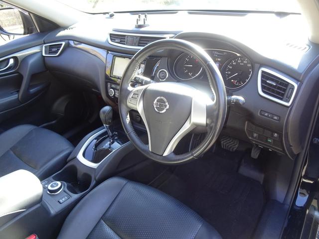 エクストレイル 20X エマージェンシーブレーキパッケージ 切り替え式4WD/新品マークレスグリル/新品ホワイトレター18インチタイヤ&18インチAW/Bluetoothオーディオ/カロッツェリアナビTV/バックカメラ/シートヒーター(21枚目)