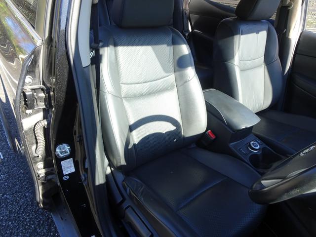 エクストレイル 20X エマージェンシーブレーキパッケージ 切り替え式4WD/新品マークレスグリル/新品ホワイトレター18インチタイヤ&18インチAW/Bluetoothオーディオ/カロッツェリアナビTV/バックカメラ/シートヒーター(22枚目)