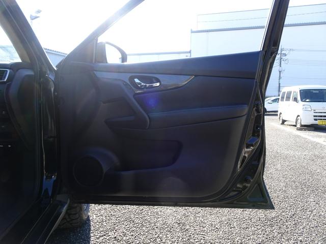 エクストレイル 20X エマージェンシーブレーキパッケージ 切り替え式4WD/新品マークレスグリル/新品ホワイトレター18インチタイヤ&18インチAW/Bluetoothオーディオ/カロッツェリアナビTV/バックカメラ/シートヒーター(26枚目)