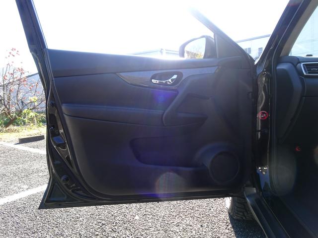 エクストレイル 20X エマージェンシーブレーキパッケージ 切り替え式4WD/新品マークレスグリル/新品ホワイトレター18インチタイヤ&18インチAW/Bluetoothオーディオ/カロッツェリアナビTV/バックカメラ/シートヒーター(28枚目)