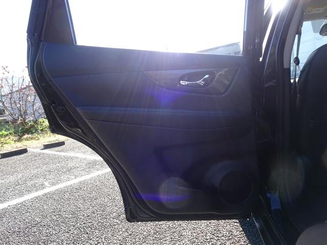 エクストレイル 20X エマージェンシーブレーキパッケージ 切り替え式4WD/新品マークレスグリル/新品ホワイトレター18インチタイヤ&18インチAW/Bluetoothオーディオ/カロッツェリアナビTV/バックカメラ/シートヒーター(29枚目)